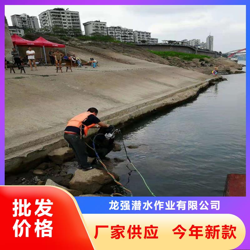 潜水打捞视频-蚌埠市潜水打捞-(当地)可服务区域蚌山|淮上|阜阳|淮南|淮北|宣城|芜湖|合肥|安庆