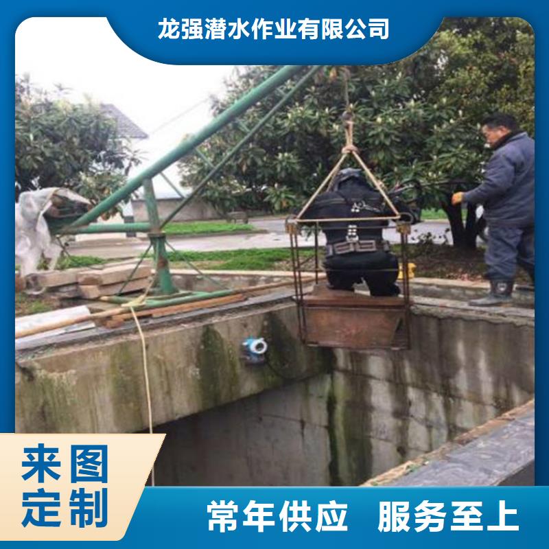潜水打捞视频-潜水打捞_辽宁省锦州市市场覆盖凌河|义县|阜新|大连|朝阳|盘锦|铁岭等