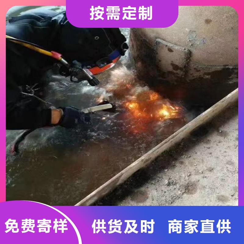 通州市水下探摸公司2025已更新(今日/动态)