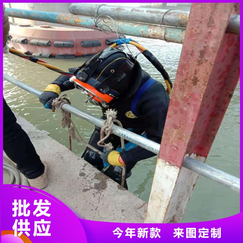 潜水打捞视频-台湾潜水打捞-此地可服务区域