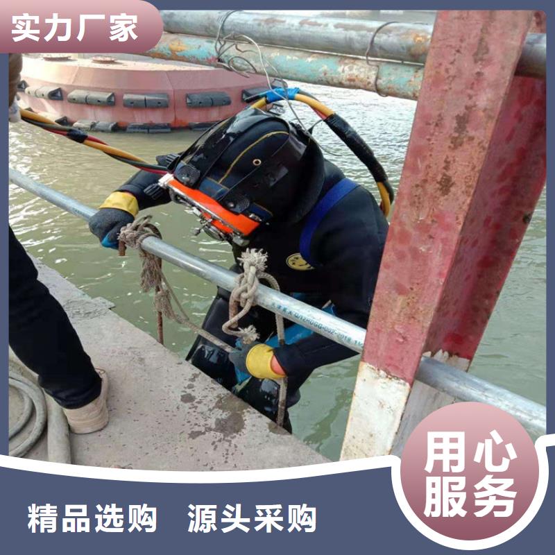 通州市水下探摸公司2025已更新(今日/动态)
