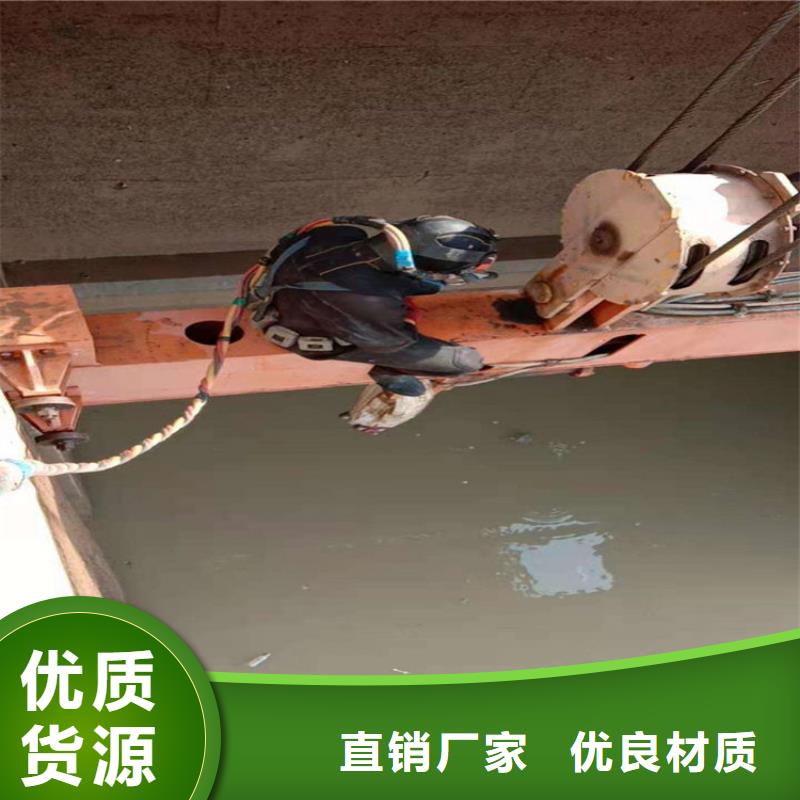 盖州市潜水员服务公司-本地全市打捞救援队伍