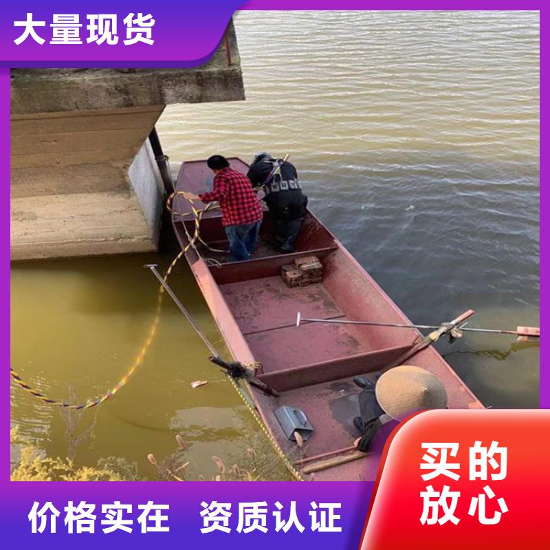 奉贤打捞队-承接各类水下作业及打捞