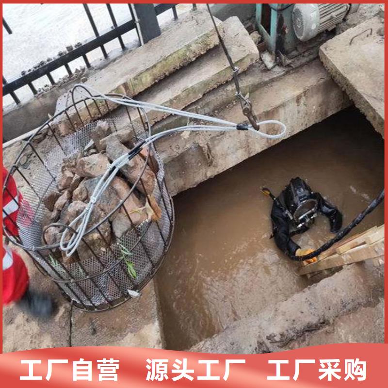 潜水打捞视频-潜水打捞-广东省惠州市(本土)服务商-惠阳|惠城|深圳|江门|湛江|佛山|肇庆|汕尾