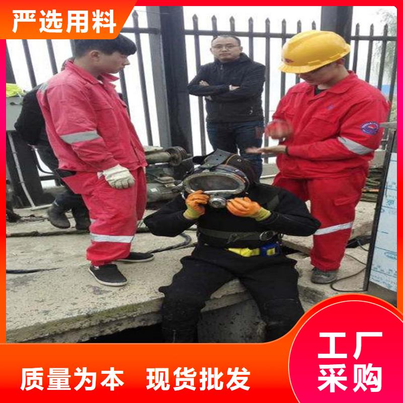 石景山打捞公司水下打捞专业救援队伍
