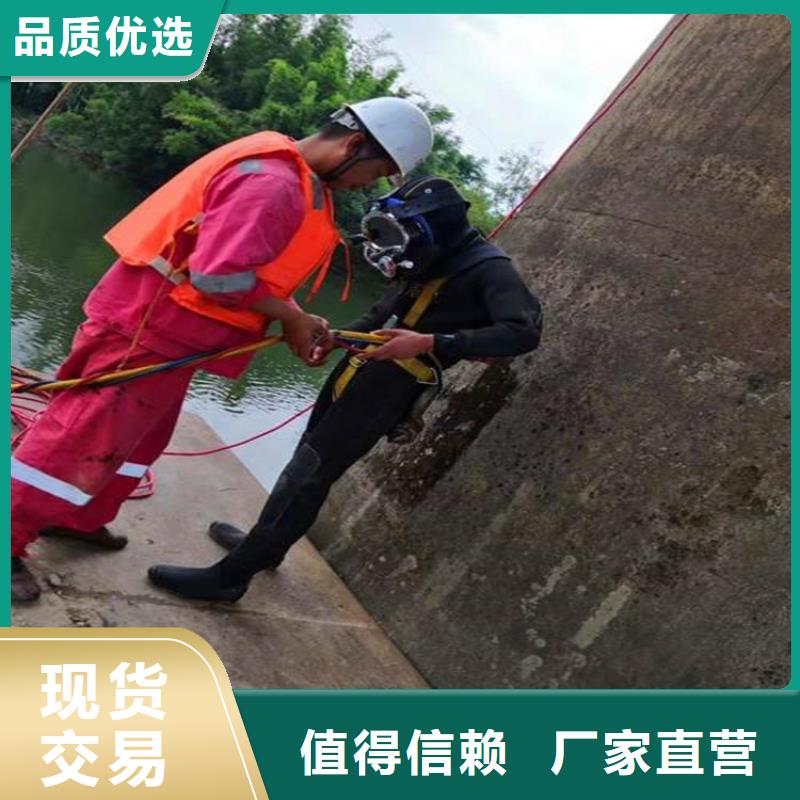 潜水打捞视频-潜水打捞-山西省晋中市(周边)厂家-榆次|灵石|朔州|阳泉|忻州|长治|吕梁