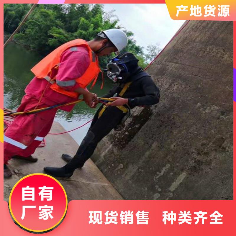 潜水打捞视频-云南省昆明市龙强潜水打捞可服务区域西山|嵩明|昭通|曲靖|德宏|红河|西双版纳|普洱等