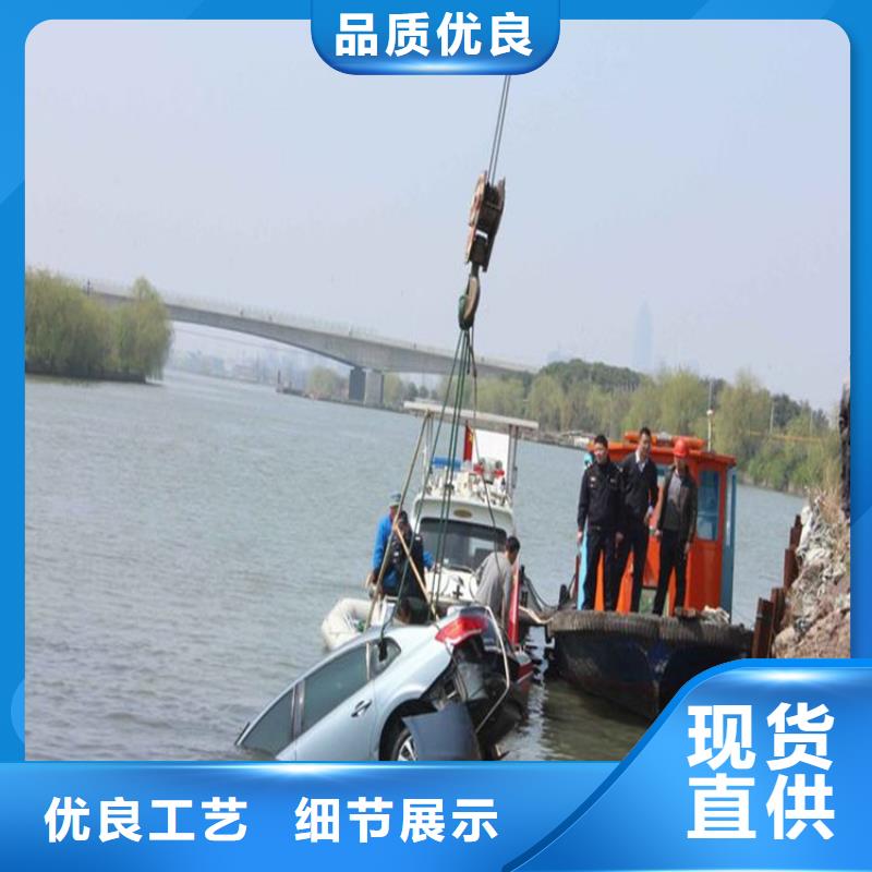 潜水打捞视频-潜水打捞|陕西省宝鸡市|眉县|千阳|铜川|榆林|延安|西安|咸阳|汉中