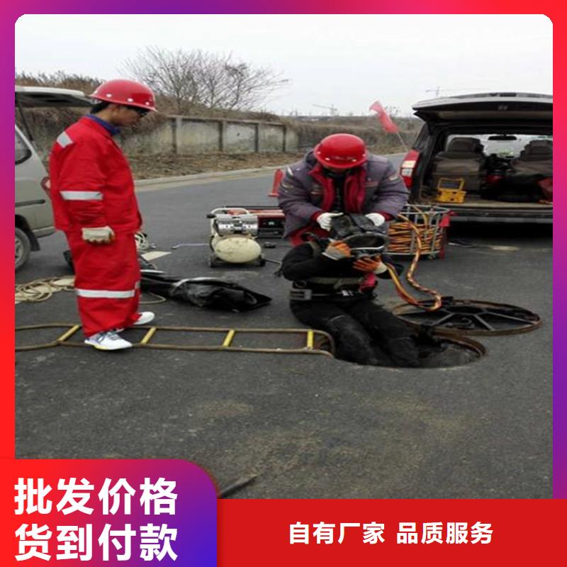 湘潭市打捞队-提供优质服务