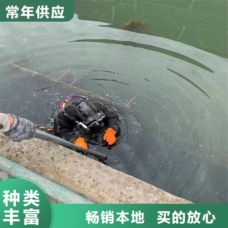 潜水打捞视频-台湾潜水打捞-此地可服务区域