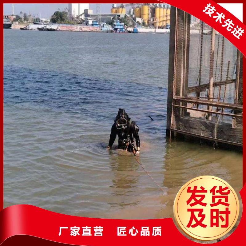 潜水打捞视频-蚌埠市潜水打捞-(当地)可服务区域蚌山|淮上|阜阳|淮南|淮北|宣城|芜湖|合肥|安庆