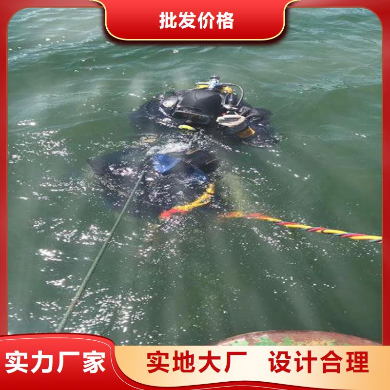 盖州市潜水员服务公司-本地全市打捞救援队伍