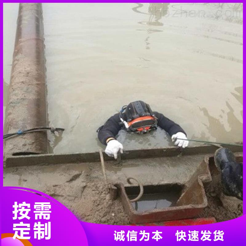潜水打捞视频-潜水打捞|陕西省宝鸡市|眉县|千阳|铜川|榆林|延安|西安|咸阳|汉中