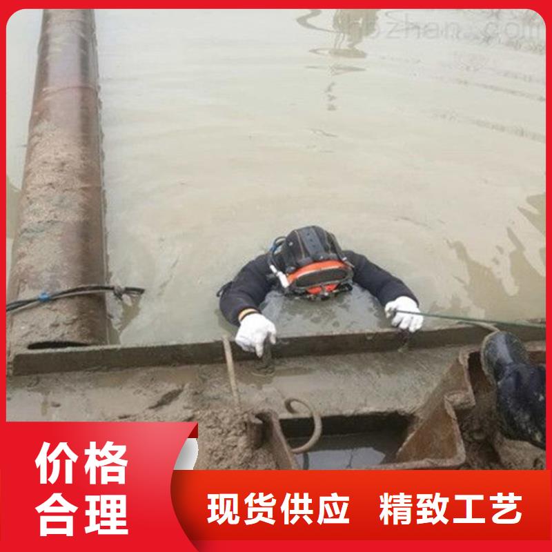 潜水打捞视频-潜水打捞-山西省晋中市(周边)厂家-榆次|灵石|朔州|阳泉|忻州|长治|吕梁