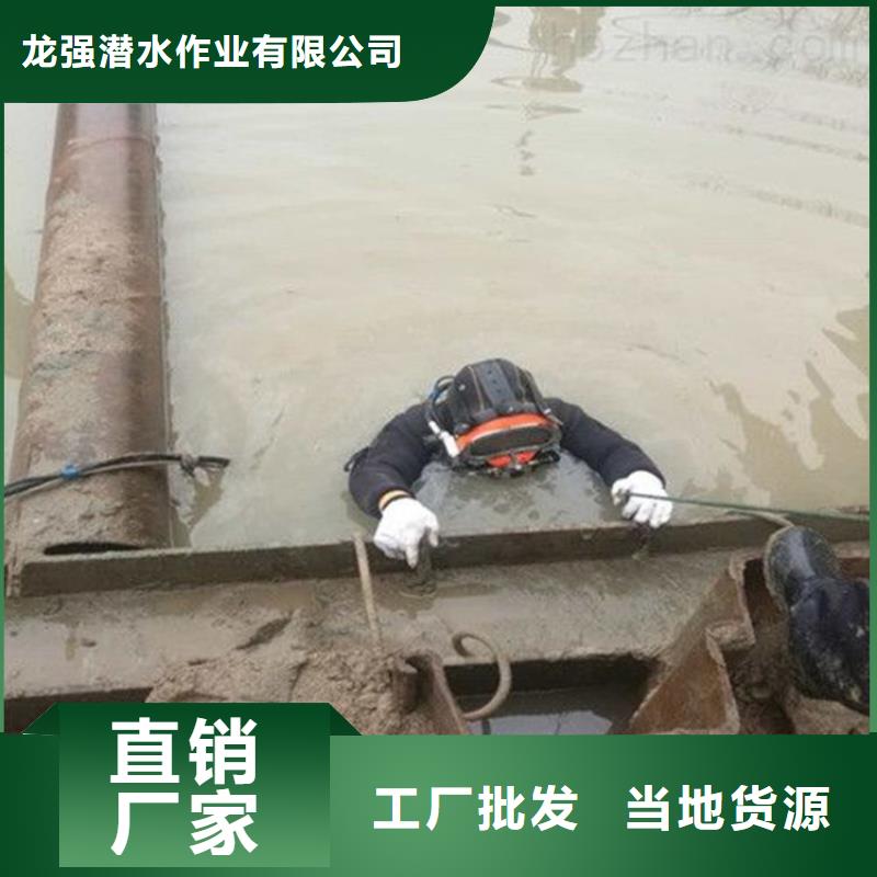 贺州市潜水员打捞公司-实力派潜水队
