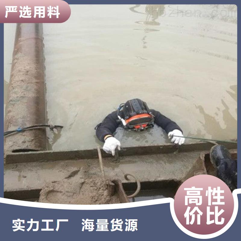 潜水打捞视频-台湾潜水打捞-此地可服务区域