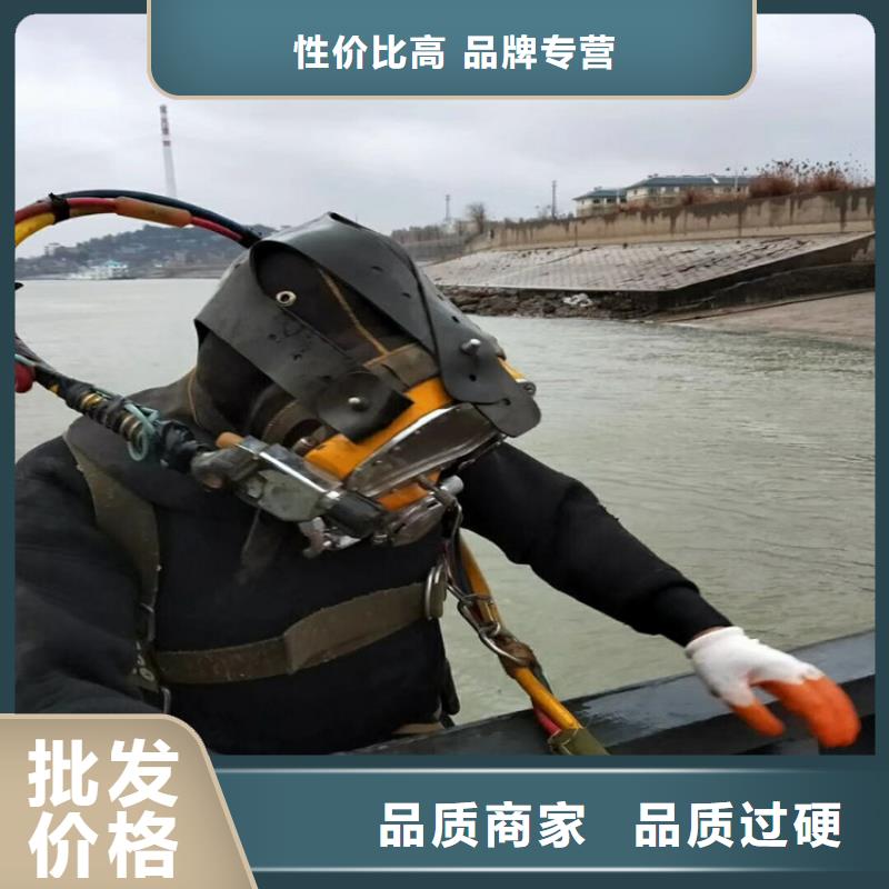 石景山打捞公司水下打捞专业救援队伍