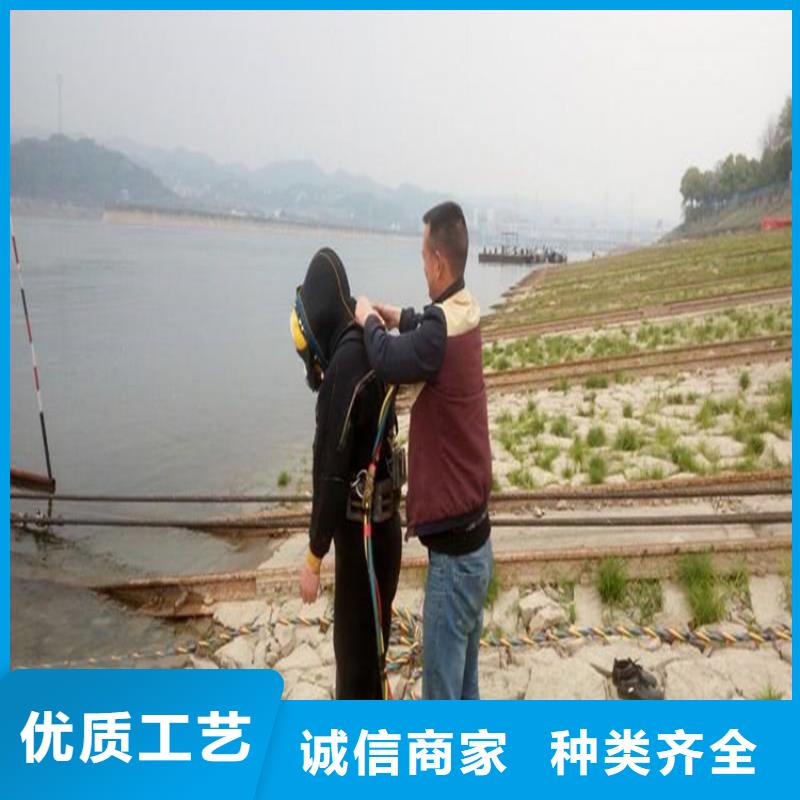 汉中市水下焊接服务-水下打捞救援施工队