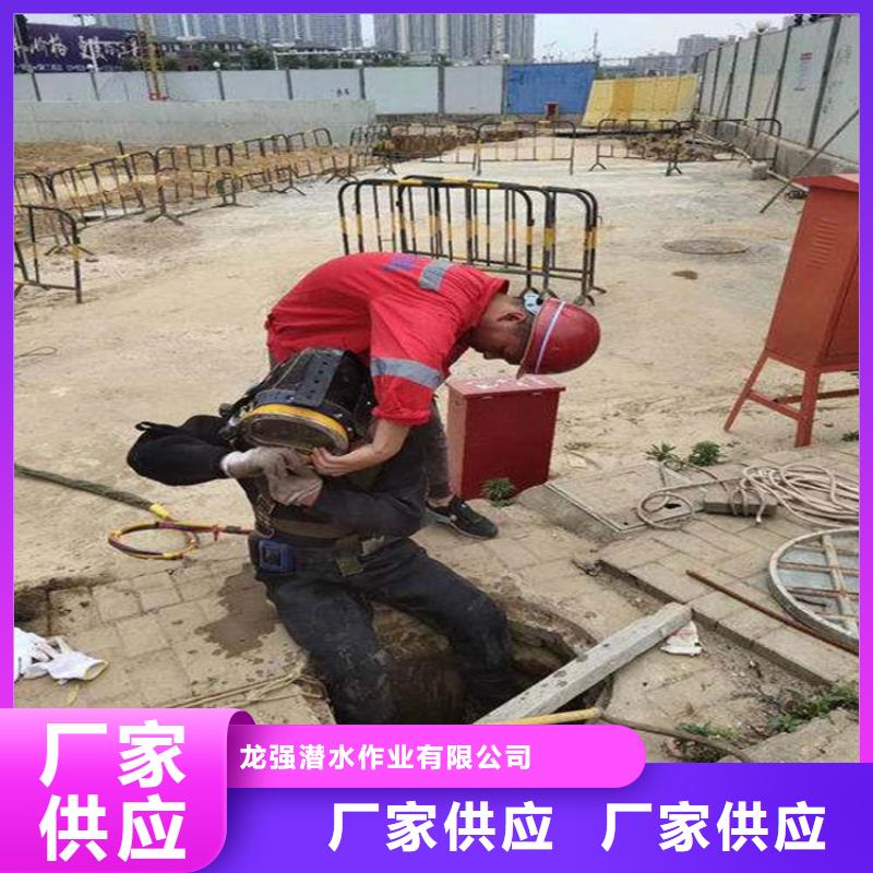潜水打捞视频-潜水打捞_辽宁省锦州市市场覆盖凌河|义县|阜新|大连|朝阳|盘锦|铁岭等