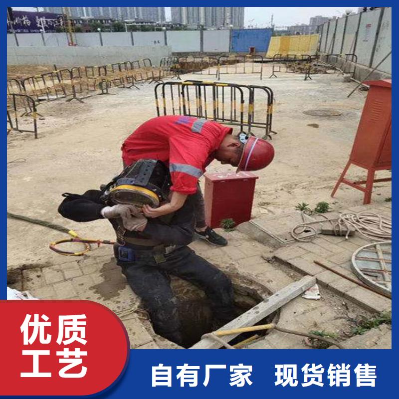 通州市水下探摸公司2025已更新(今日/动态)
