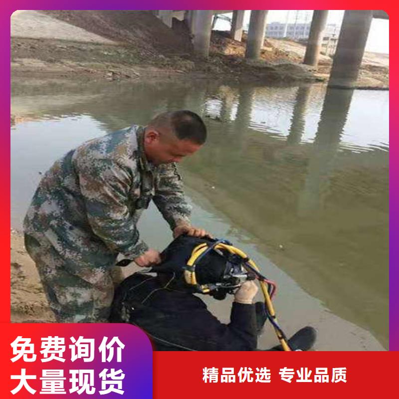 潜水打捞视频-潜水打捞-广东省惠州市(本土)服务商-惠阳|惠城|深圳|江门|湛江|佛山|肇庆|汕尾