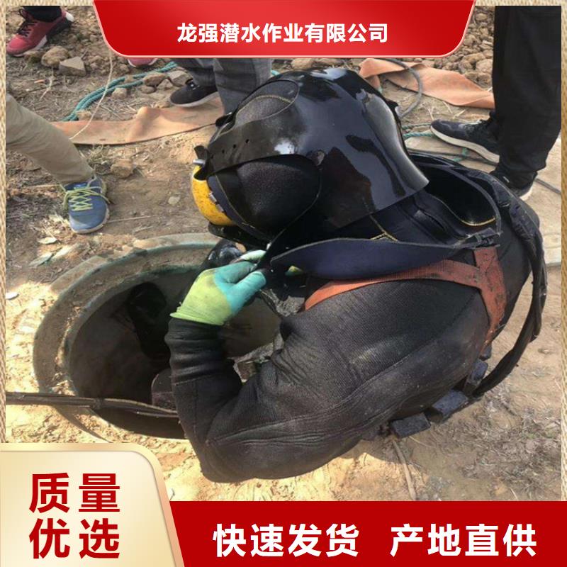 昌平蛙人打捞队-承接本地潜水