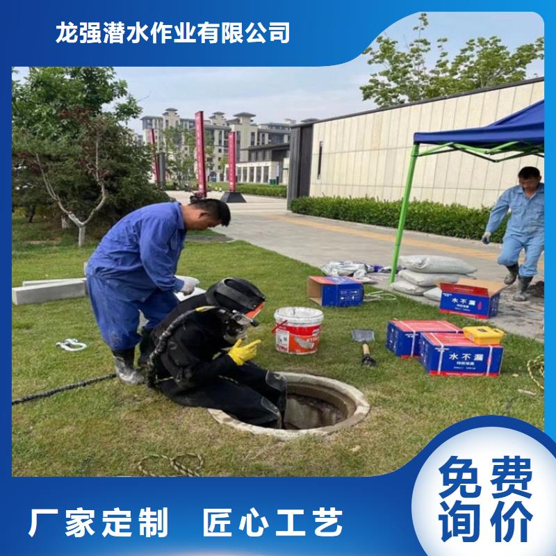 盖州市潜水员服务公司-本地全市打捞救援队伍