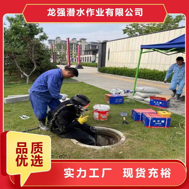 潜水打捞视频-潜水打捞-江西省萍乡市【同城】 【附近】制造商-莲花|上栗|赣州|抚州|上饶|九江|宜春|新余