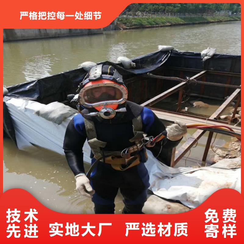潜水打捞视频-潜水打捞(龙强)覆盖地域内蒙古阿拉善市乌海|鄂尔多斯|呼和浩特|包头|通辽