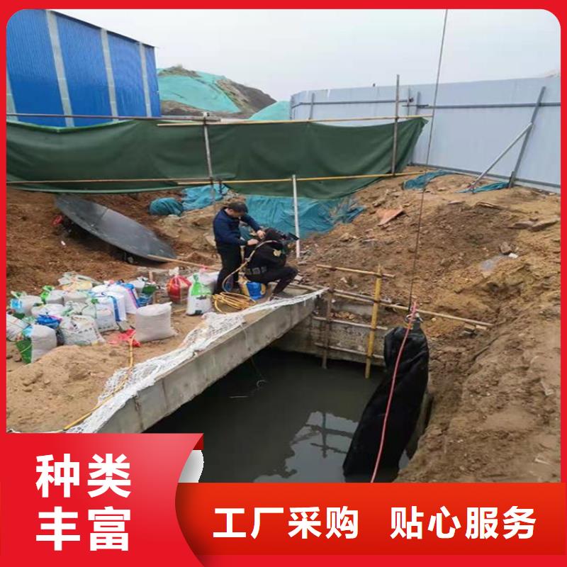 潜水打捞视频-潜水打捞-河南省南阳市同城服务商-桐柏|社旗|郑州|漯河|平顶山|信阳|新乡