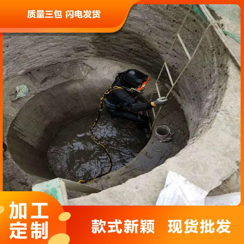 潜水打捞视频-汤阴|内黄|驻马店|三门峡|郑州|开封|许昌|濮阳潜水打捞公司-龙强潜水作业(安阳市分公司)