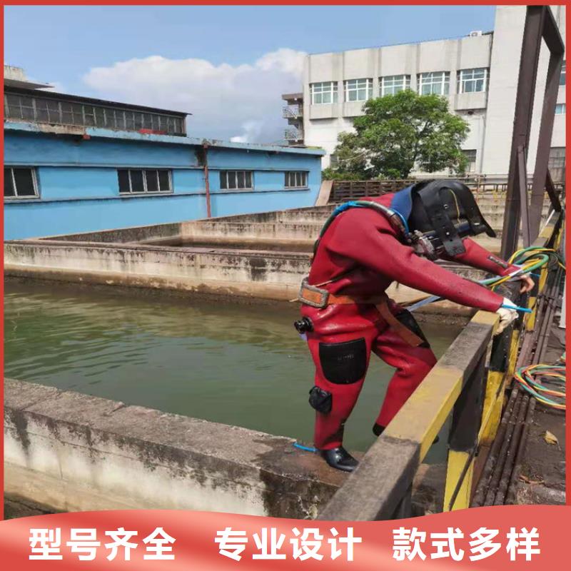 潜水打捞视频-潜水打捞(龙强)覆盖地域内蒙古阿拉善市乌海|鄂尔多斯|呼和浩特|包头|通辽