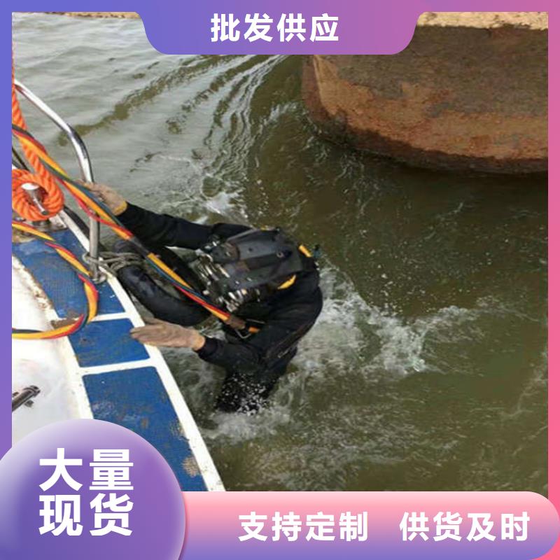 潜水打捞视频-潜水打捞|广西省|防城港|玉林|梧州|崇左|北海|河池|贵港