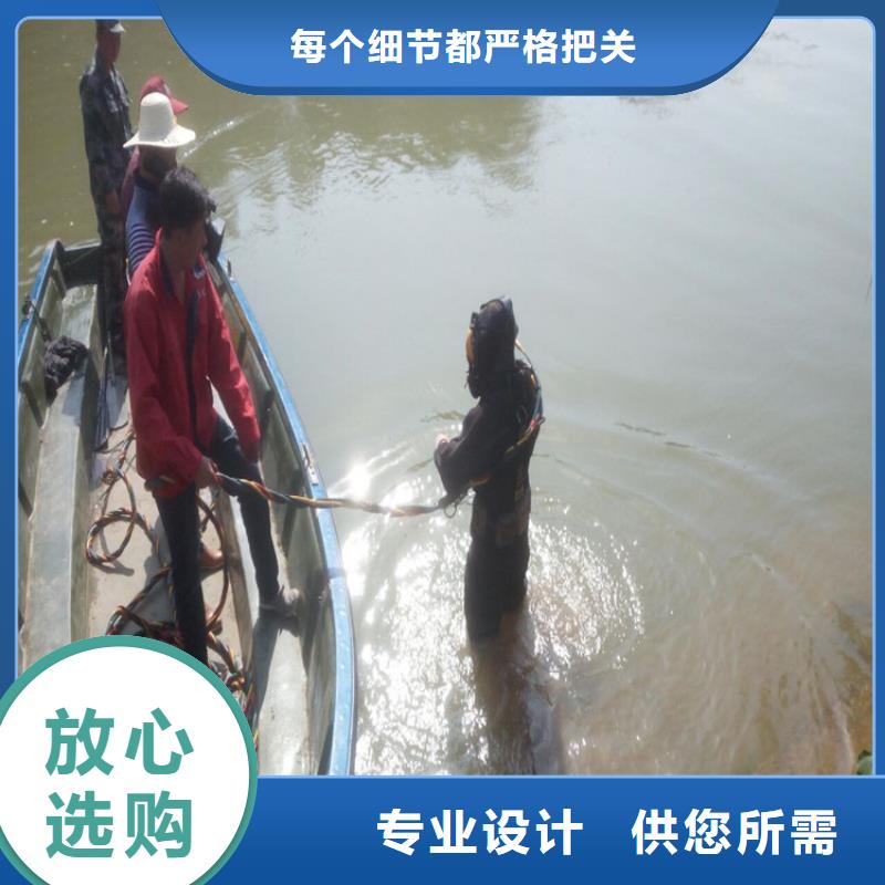 连云港市蛙人打捞队-水下服务公司