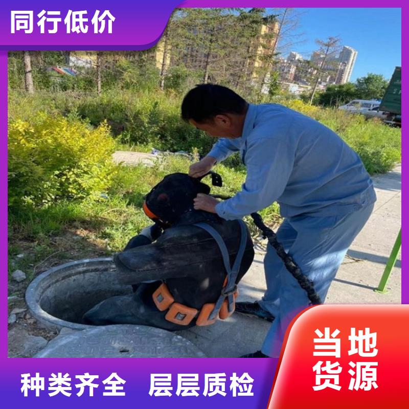 衡阳市水下探摸检测公司-承接各类水下施工