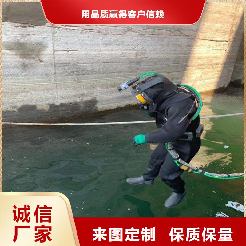 潜水打捞视频-潜水打捞|直辖上海市|奉贤|杨浦|普陀|浦东新|嘉定