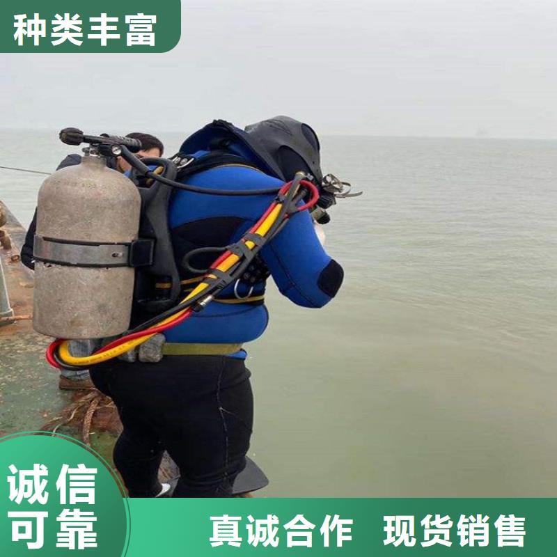 潜水打捞视频-潜水打捞(龙强)覆盖地域广东省河源市紫金|连平|佛山|珠海|肇庆|江门|汕头|潮州|湛江