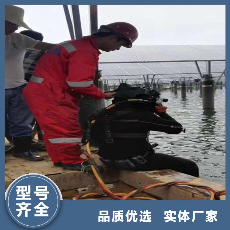 潜水打捞视频-潜水打捞|直辖上海市|奉贤|杨浦|普陀|浦东新|嘉定