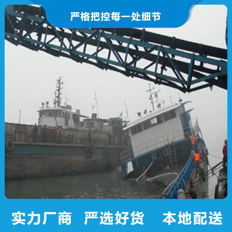 潜水打捞视频-潜水打捞|广西省|防城港|玉林|梧州|崇左|北海|河池|贵港