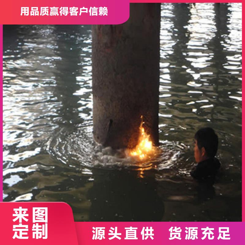 潜水打捞视频-潜水打捞(龙强)覆盖地域广东省河源市紫金|连平|佛山|珠海|肇庆|江门|汕头|潮州|湛江