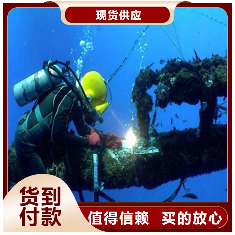 潜水打捞视频-潜水打捞|直辖上海市|奉贤|杨浦|普陀|浦东新|嘉定
