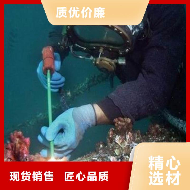衡阳市水下探摸检测公司-承接各类水下施工