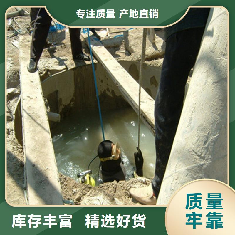 潜水打捞视频-潜水打捞-河北省秦皇岛市【周边】服务商-北戴河|海港|保定|邯郸|衡水|邢台|石家庄|廊坊|张家口