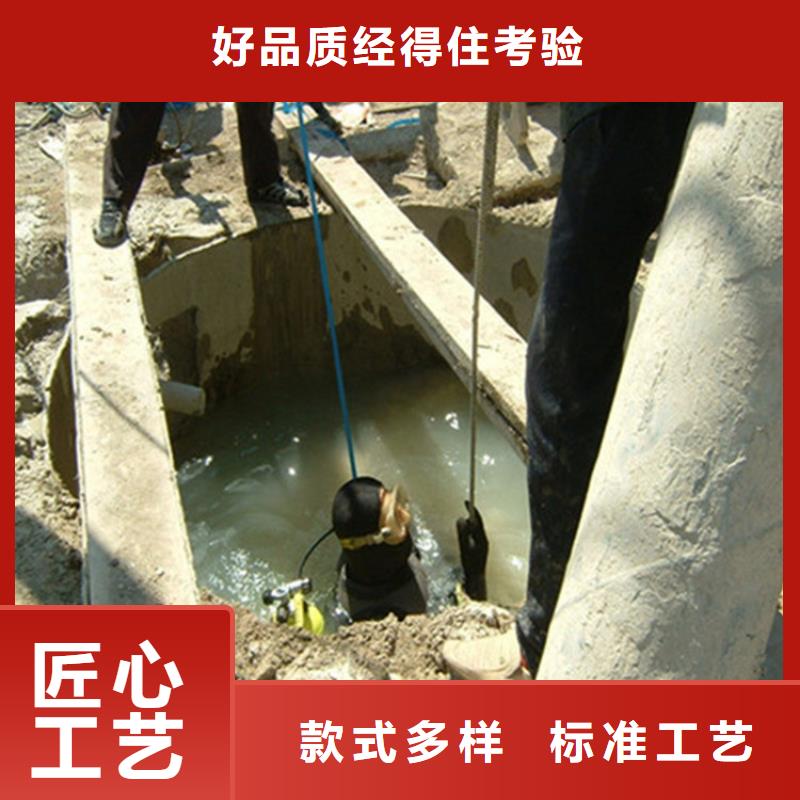 潜水打捞视频-潜水打捞-甘肃省平凉市崆峒|庄浪|兰州|天水|临夏|张掖|嘉峪关|定西|金昌当地供应商