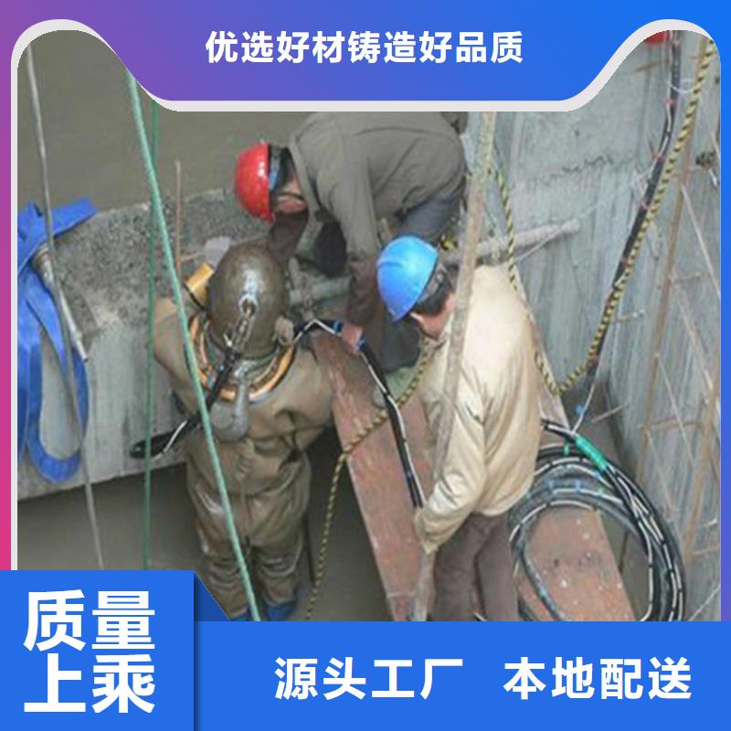 潜水打捞视频-潜水打捞|广西省|防城港|玉林|梧州|崇左|北海|河池|贵港