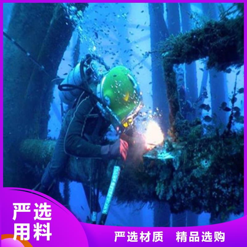 潜水打捞视频-汤阴|内黄|驻马店|三门峡|郑州|开封|许昌|濮阳潜水打捞公司-龙强潜水作业(安阳市分公司)