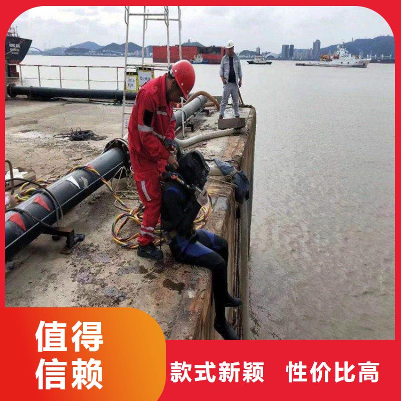 潜水打捞视频-潜水打捞-山西省忻州市本地生产商-神池|忻府|阳泉|晋中|吕梁|临汾|运城|朔州
