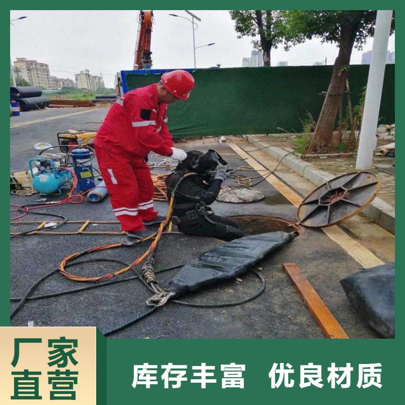 潜水打捞视频-潜水打捞-河南省南阳市同城服务商-桐柏|社旗|郑州|漯河|平顶山|信阳|新乡