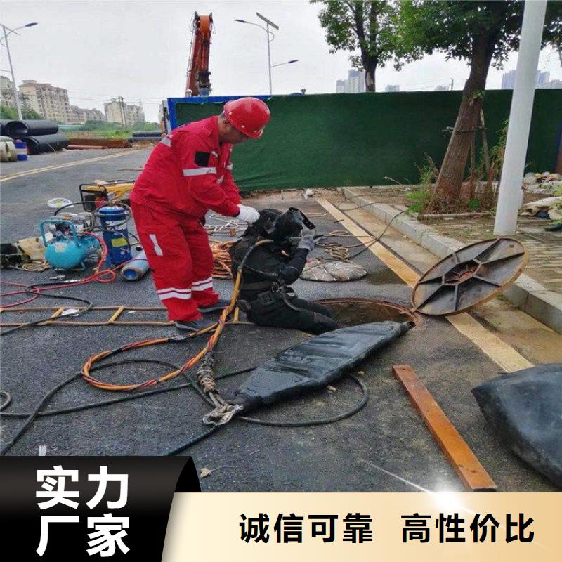 潜水打捞视频-潜水打捞-山西省忻州市本地生产商-神池|忻府|阳泉|晋中|吕梁|临汾|运城|朔州