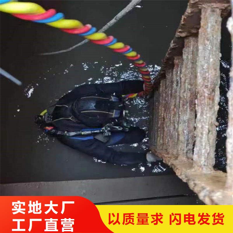 潜水打捞视频-潜水打捞-河南省南阳市同城服务商-桐柏|社旗|郑州|漯河|平顶山|信阳|新乡